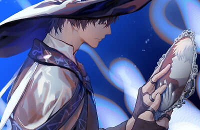 Повелитель тайн