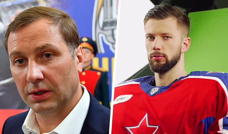 Как КХЛ переобулась за три дня. От «Нет, дисквалификация» до игры Федотова за ЦСКА