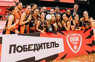 УГМК устроил разгром в финале Кубка России