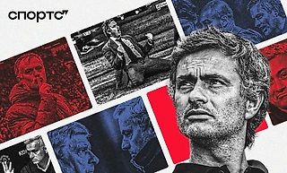 100 небанальных фактов о Жозе Моуринью