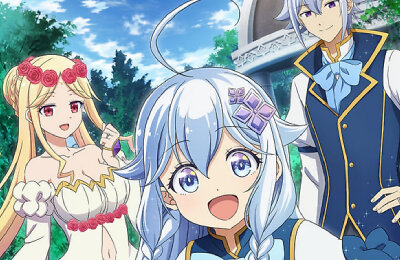 Мой отец — герой, моя мать — дух, а я перерождённая их дочерью, Аниме, Трейлеры фильмов