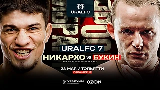 Ибрагим «Никархо» Исламов встретится с Яковым Букиным на турнире Ural FC 7 в Тольятти