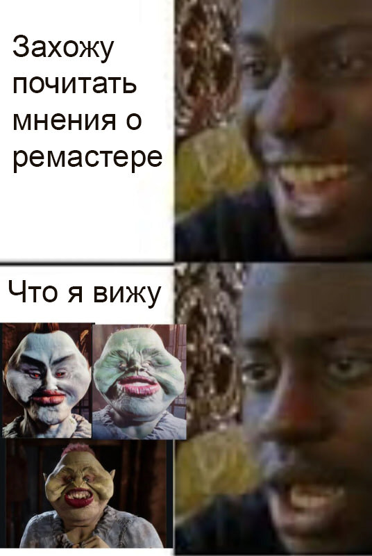 Новый «Обливион» – настоящий мем. Баги остались такими же, как 10 лет назад