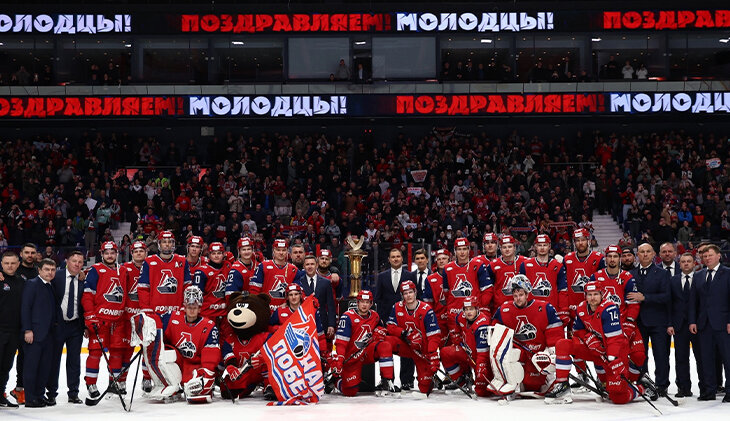 Фотография поста в ленте Что за проклятие Кубка Континента? Только одна команда его избежала