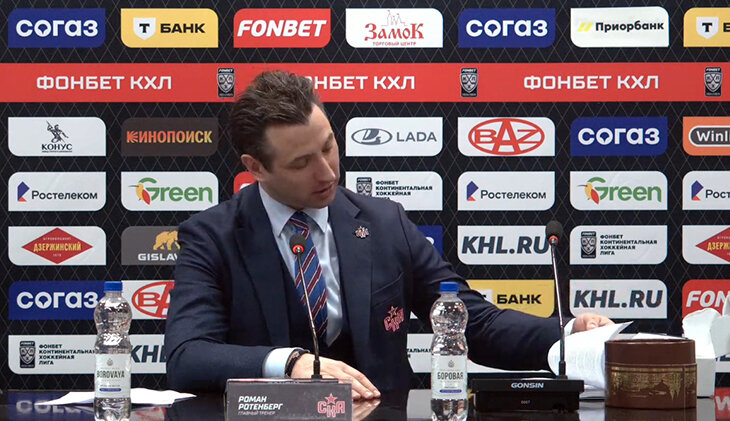 Фотография поста в ленте Ротенберг снова получил подарки – теперь в Минске: книгу, конфеты и даже будильник