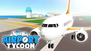 Коды Тайкун из Аэропорта май 2025