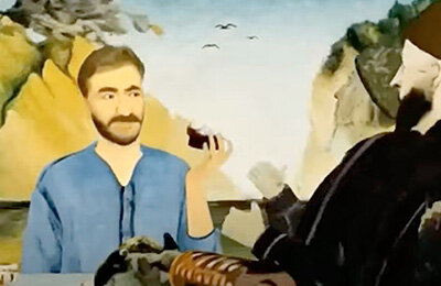 Евро-2024, Сборная Германии по футболу, Сборная Шотландии по футболу