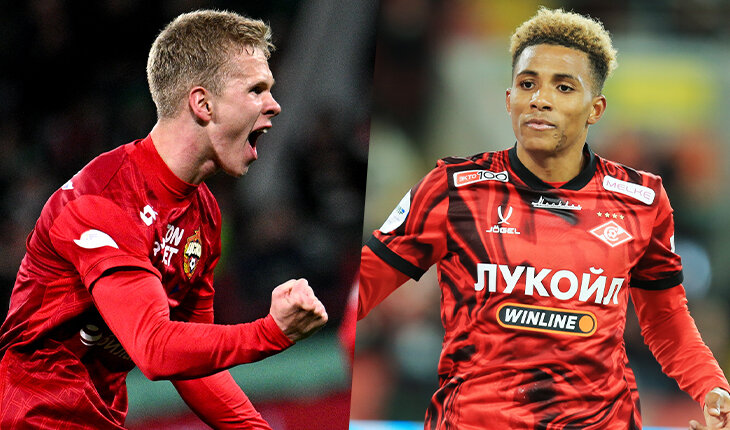 Наконец ЦСКА и «Спартак» схлестнутся в атакующем футболе