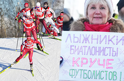 лыжные гонки, деньги, Антон Бабиков, Кубок мира по биатлону, Гонка чемпионов (Рязань)