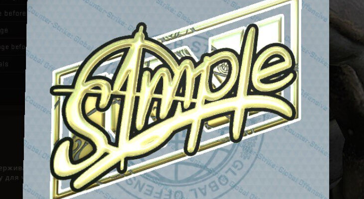 Александр «S1mple» Костылев, Faze Clan, BLAST Austin Major