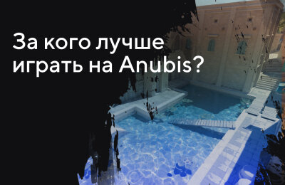 Tier 2 — Любителям, Гайды и термины, Ставки на CS 2, Ставочная кибервики