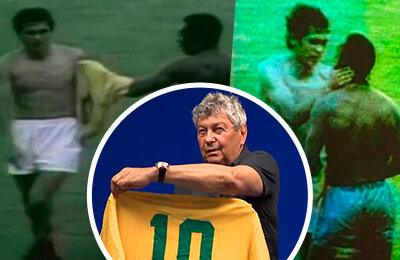 Пеле пришел к Луческу меняться майками на ЧМ. Мирча хранил реликвию всю жизнь