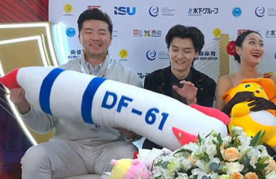 Гран-при Китая, сборная Китая, Гран-при, Син Цзянин, танцы на льду, фото, Жэнь Цзюньфэй