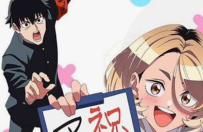 Бесполезный дежурный и школьница со слишком короткой юбкой!, Трейлеры фильмов, Аниме, Сериалы