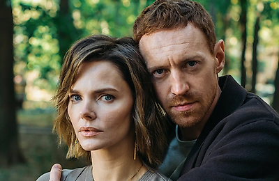 START, Сериалы, Трейлеры фильмов, Опасная близость