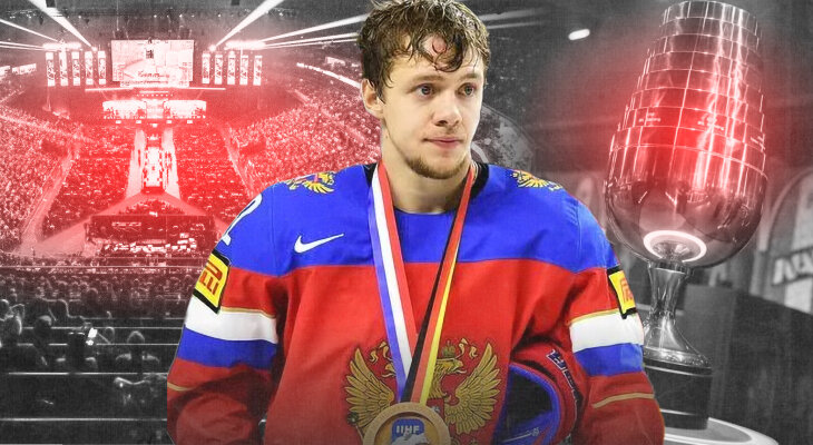 Фото публикации