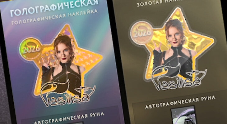 The International, обновления, Компендиум The International