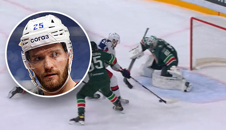 🔥 Гол дня: лидер ЦСКА элегантно накрутил трех игроков «Ак Барса». Обладатель Кубка Стэнли даже упал