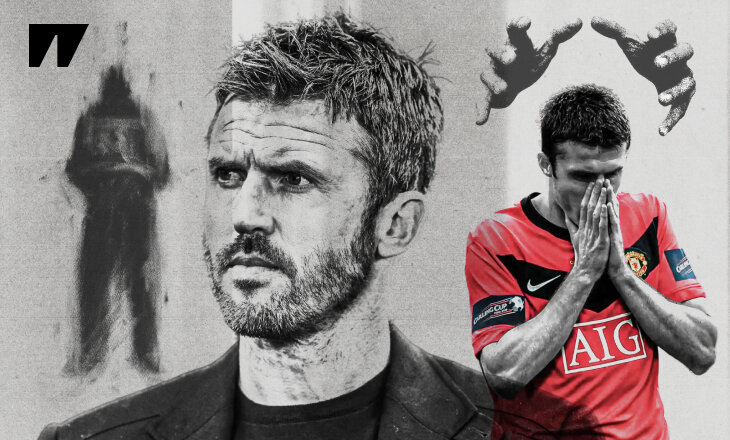 премьер-лига Англия, Манчестер Юнайтед, Лига чемпионов УЕФА, Алекс Фергюсон, Майкл Кэррик