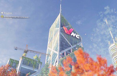 Прохождения, Dying Light 2: Stay Human, Гайды