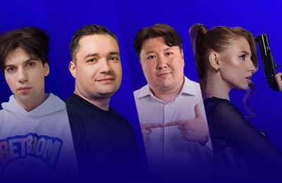 Ставки на киберспорт, FISSURE PLAYGROUND, Ставки на Dota 2