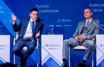 «Букмекеры не бедные, но все должно быть разумно». Итоги второго дня форума «Азартные игры»