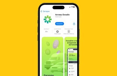 iPhone 16, Apple, Гайды