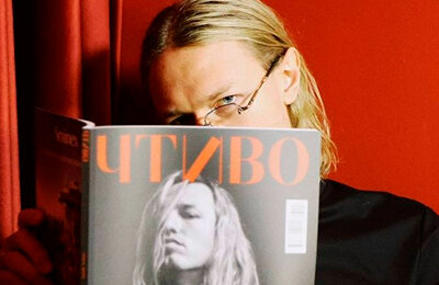 Медиалето Сафонова: «Натальная карта», Баста, «Муз ТВ», обложка глянца