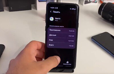смартфоны, Samsung