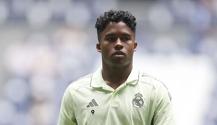 Куда пропал Эндрик?