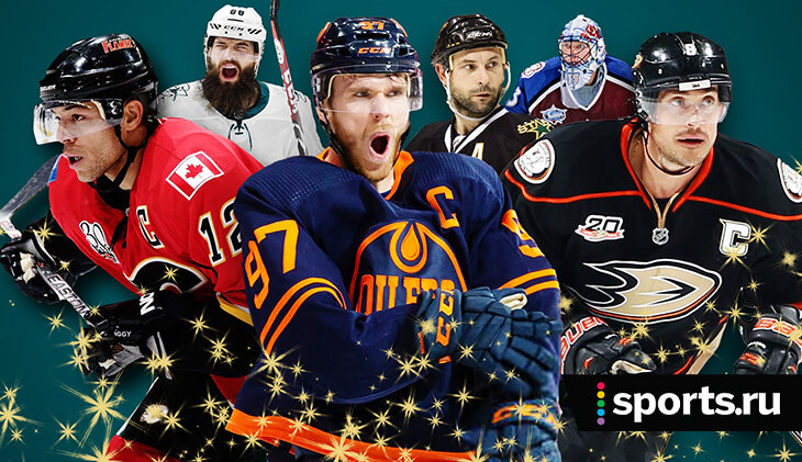 Зубов, Капризов и Ковальчук – в топ-6 своих команд НХЛ на Западе. Выбрали лучших в XXI веке