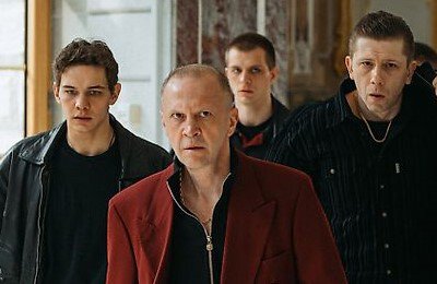 Дети перемен, Сериалы, Трейлеры фильмов