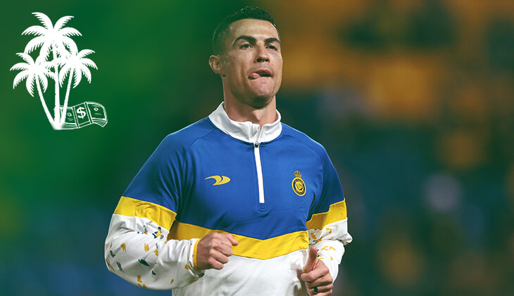 А как Роналду играет в Саудовской Аравии? Тактический разбор