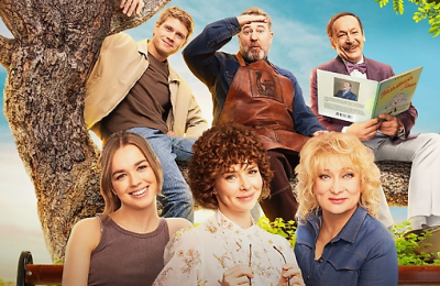 Okko, Трейлеры фильмов, Сериалы, Три плюс три, START