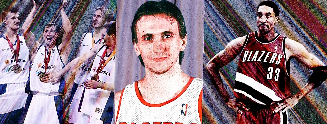 «Пиппен взял чайник – и об пол, бдыщ: «Ты чего, молодой!» Интервью второго русского в НБА