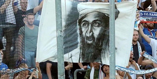 Ганза Росток и Усама Бен Ладен