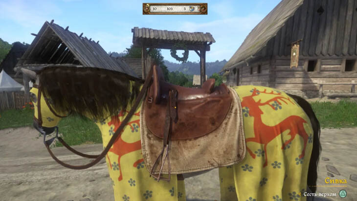 Лошади в Kingdom Come: Deliverance: где купить, как поменять, где взять ...