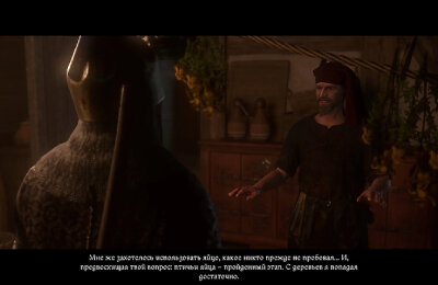 Kingdom Come Deliverance 2, Гайды, Прохождения