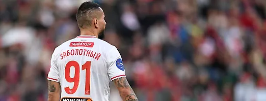 Заболотный скучает в «Спартаке»: ноль голов, одна красная и три минуты за осень в РПЛ