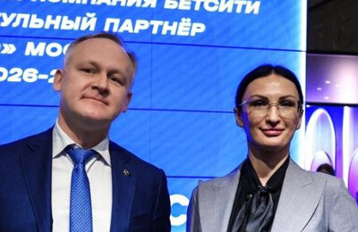 Беттинг-индустрия, Букмекеры, Елена Серова, БЕТСИТИ, Беттинг-эксперты, Динамо Москва, Финансы, спонсорство