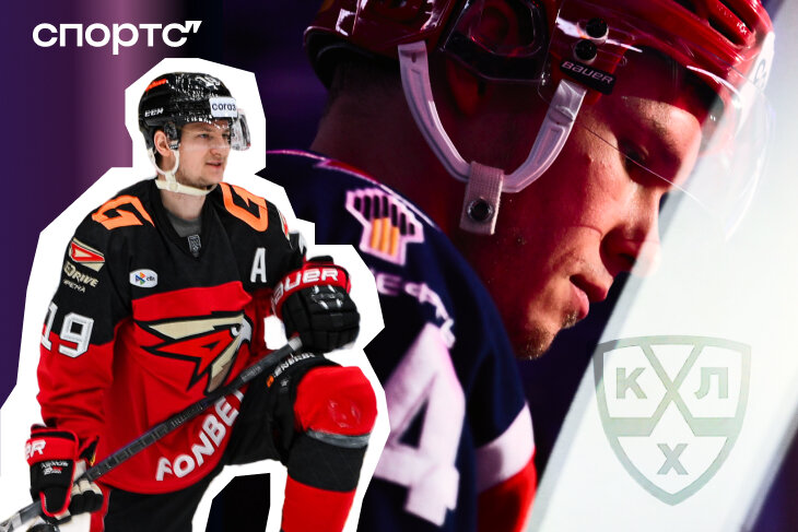 Фотография поста в ленте Главное в КХЛ за неделю: допинг в ЦСКА, лидер «Авангарда» вернулся после двух операций