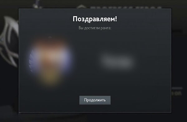 Dota 2, Steam, MMR