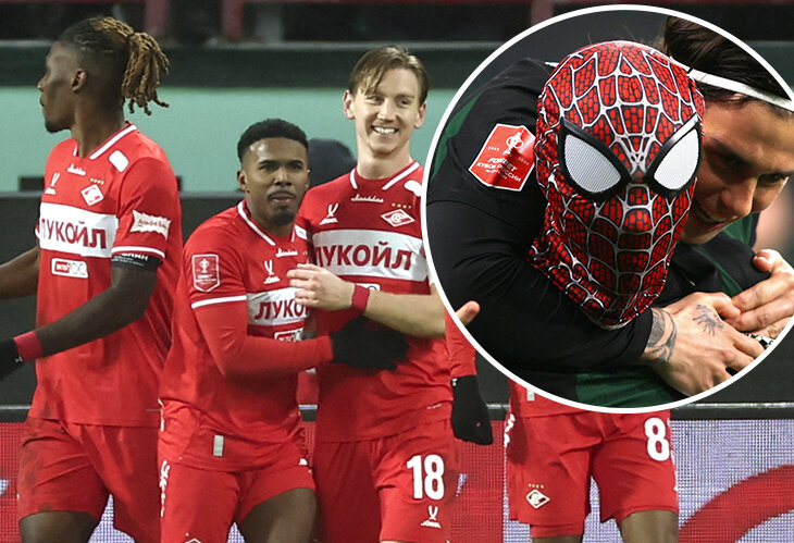 «Спартак» выбил «Локо», Акинфеев ошибся и взял пенальти, Мусаева взбесил Человек-паук. Главное в Кубке
