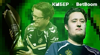 Рейтинг ESL Pro League. Донк, Зайву и Монеси в топе, Нико провалился