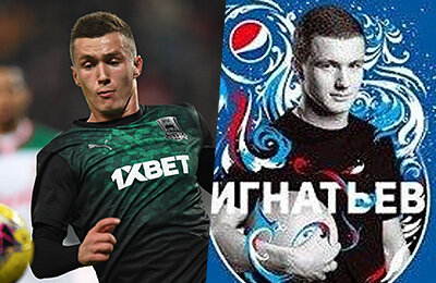 Спартак, Зенит, Оренбург, Иван Игнатьев, Александр Ташаев, Урал, Первая лига, Алания Владикавказ, Роман Емельянов, СКА Хабаровск, Эльмир Набиуллин, Черноморец Новороссийск, Евгений Марков, Динамо Москва, премьер-лига Россия, Илья Жигулев, Рубин, Краснодар