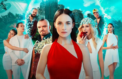 Саундтрек, Два холма, Сериалы