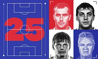 Символическая сборная России за 25 лет. Тренирует Хиддинк!