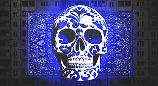 Что такое русский хоррор и в чем его уникальность? Отвечают наши разработчики, режиссеры и даже писатели