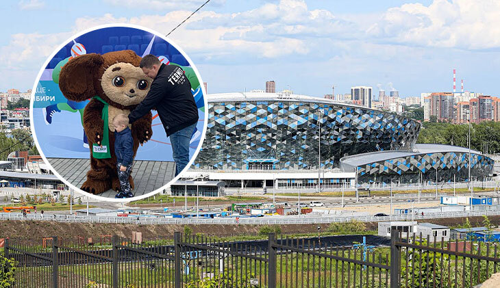 Наконец-то открыли арену в Новосибирске. Задержку стебал даже чебурашка