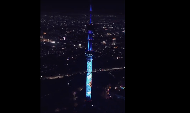 Фото публикации